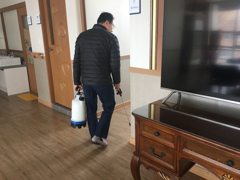 전문업체 방역실시