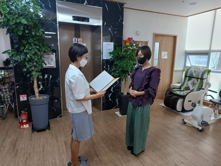 우수직원 건강보험공단 표창 수상