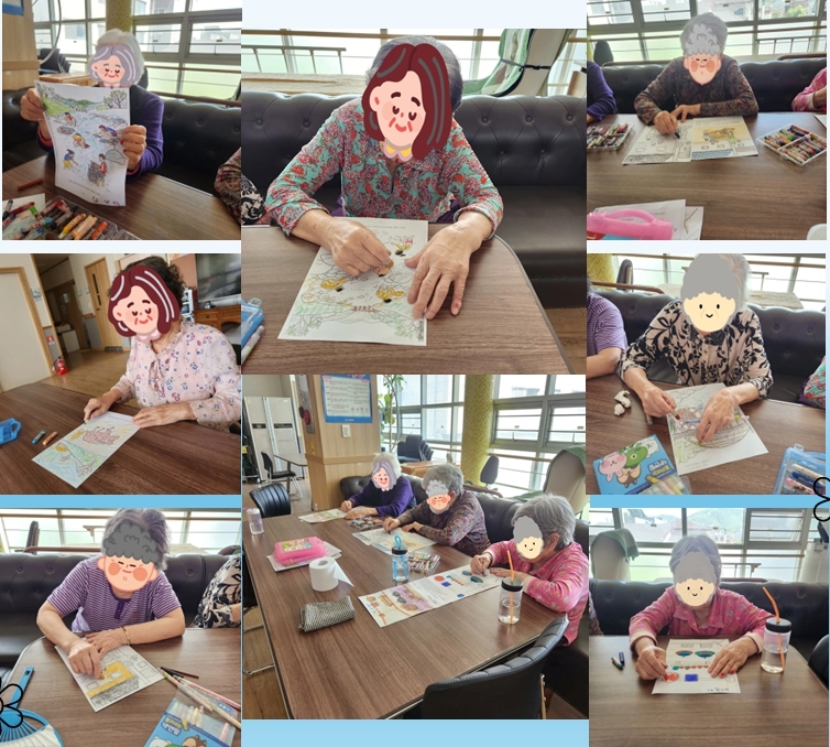 인지활동 프로그램 색칠하기